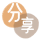 白城2025信用卡秒套平台!取线商家推荐三大招靠谱